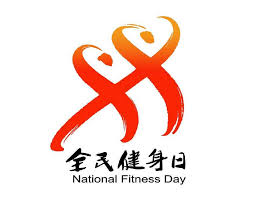 BSport体育官网 室内乒乓球台防水管用吗